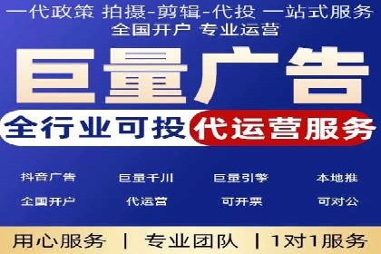 代理开户风险防范案例分析
